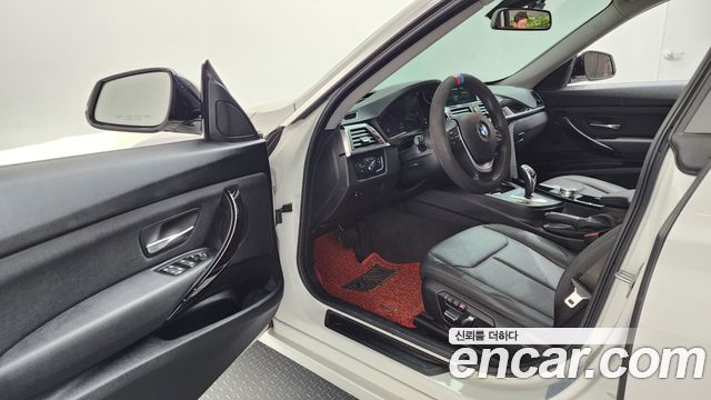 BMW Gran Turismo 2020 — photo 13