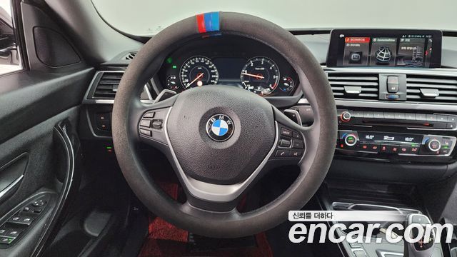 BMW Gran Turismo 2020 — photo 18