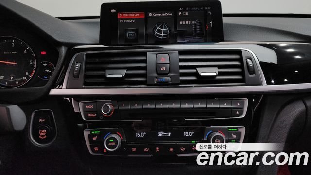 BMW Gran Turismo 2020 — photo 19