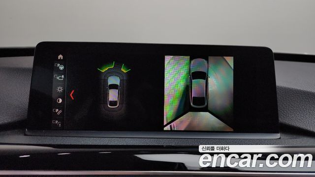 BMW Gran Turismo 2020 — photo 20