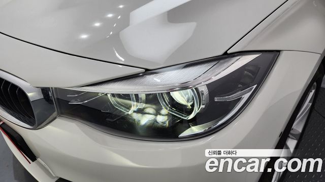 BMW Gran Turismo 2020 — photo 8
