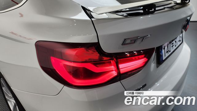 BMW Gran Turismo 2020 — photo 9