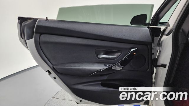 BMW Gran Turismo 2020 — photo 15