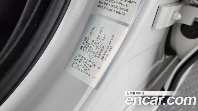 BMW Gran Turismo 2020 — photo 28