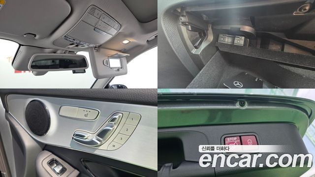 Mercedes-Benz GLC-Class 2019 — photo 23