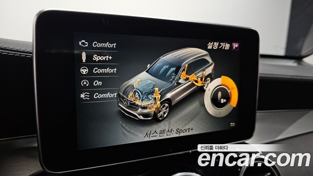 Mercedes-Benz GLC-Class 2019 — photo 16