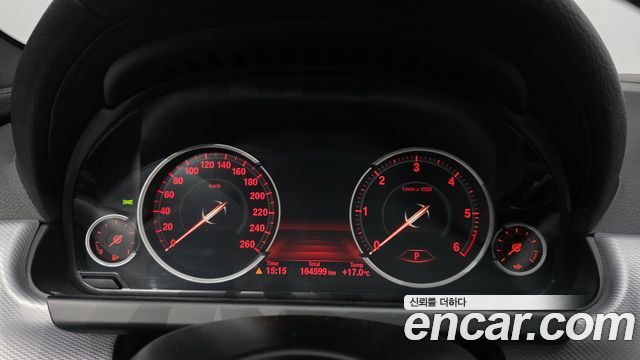 BMW 6-Series 2018 — photo 8