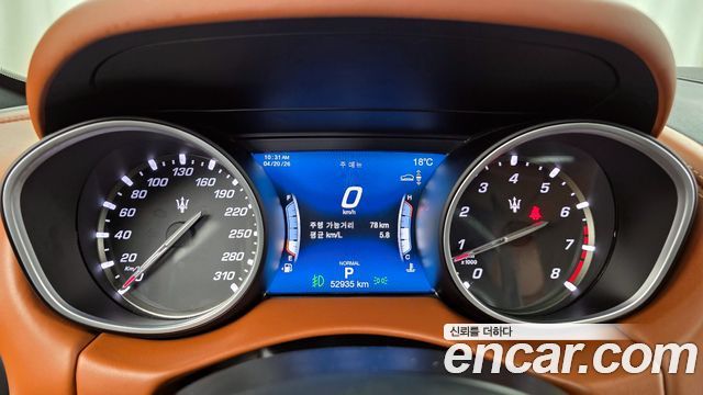 Maserati Levante 2020 — photo 11