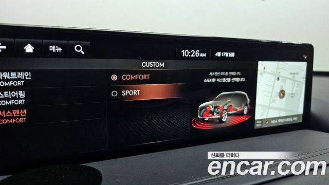 Genesis GV80 2021 — photo 22