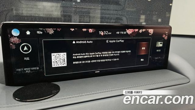 Genesis GV80 2021 — photo 34
