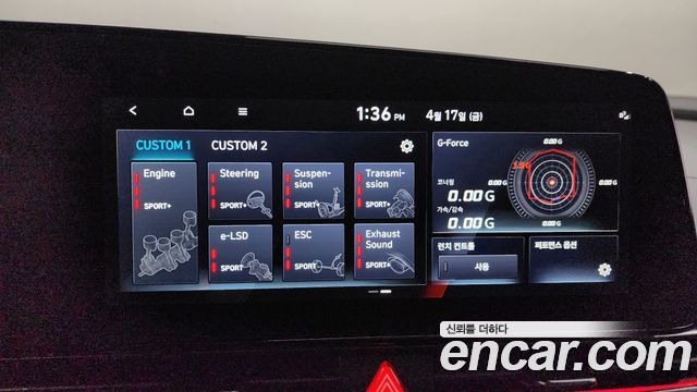 Hyundai AVANTE 2022 — photo 23