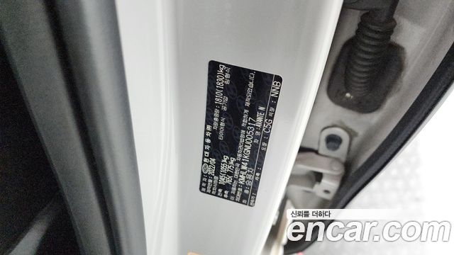 Hyundai AVANTE 2022 — photo 29