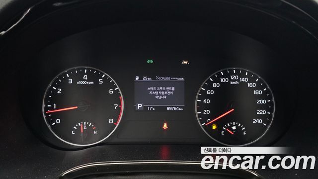 Kia Seltos 2022 — photo 8
