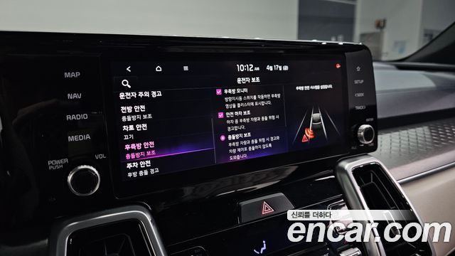 Kia Sorento 2021 — photo 29