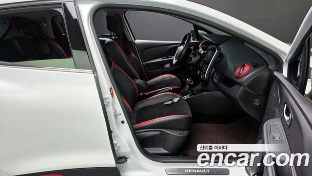 Renault Korea Cilo 2019 — photo 17