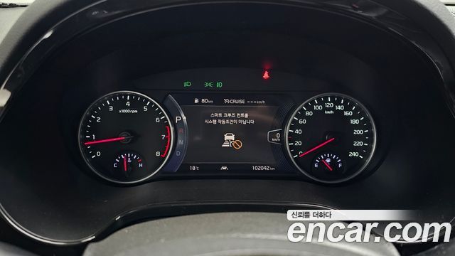 Kia Seltos 2023 — photo 11