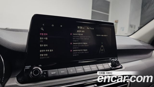 Kia Seltos 2023 — photo 24