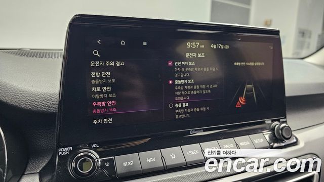 Kia Seltos 2023 — photo 25
