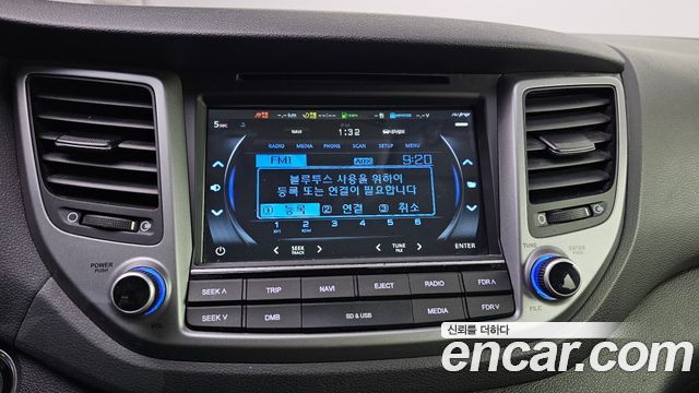 Hyundai Tucson 2017 — photo 16