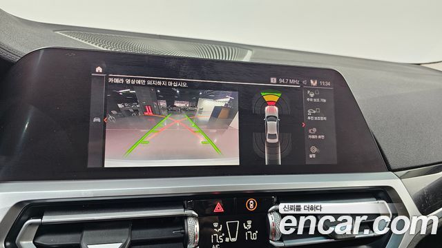 BMW 3-Series 2022 — photo 20