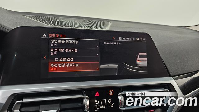 BMW 3-Series 2022 — photo 22