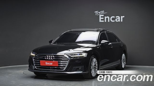 Audi A8 2020 — photo 1