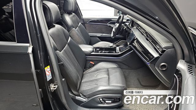 Audi A8 2020 — photo 10