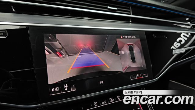 Audi A8 2020 — photo 15