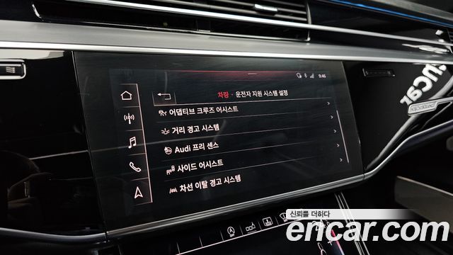 Audi A8 2020 — photo 16