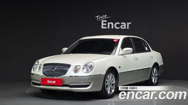 Kia 오피러스