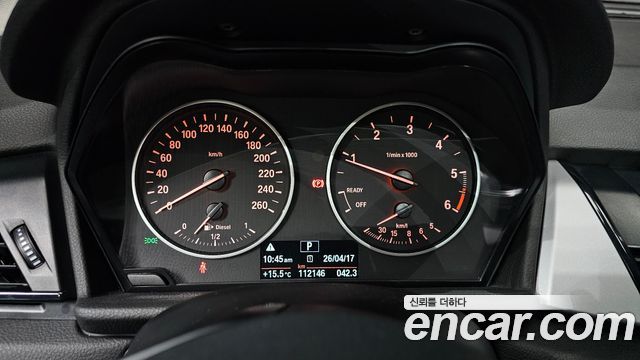 BMW 2-Series 2016 — photo 11
