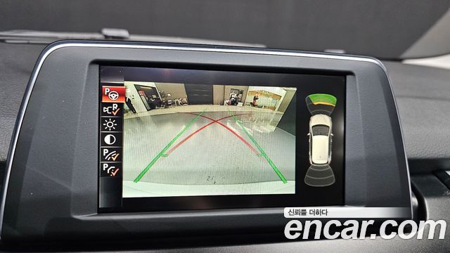 BMW 2-Series 2016 — photo 20