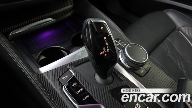 BMW Gran Turismo 2020 — photo 9