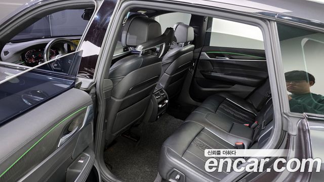 BMW Gran Turismo 2020 — photo 11