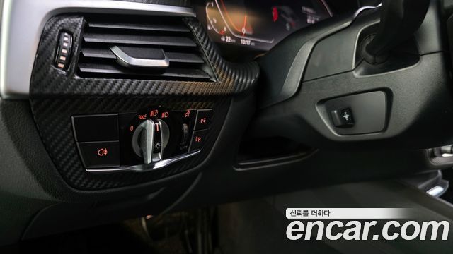 BMW Gran Turismo 2020 — photo 14