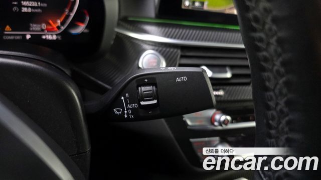 BMW Gran Turismo 2020 — photo 16