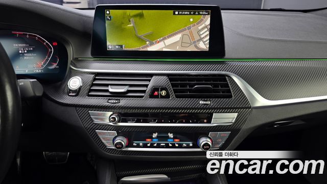 BMW Gran Turismo 2020 — photo 18