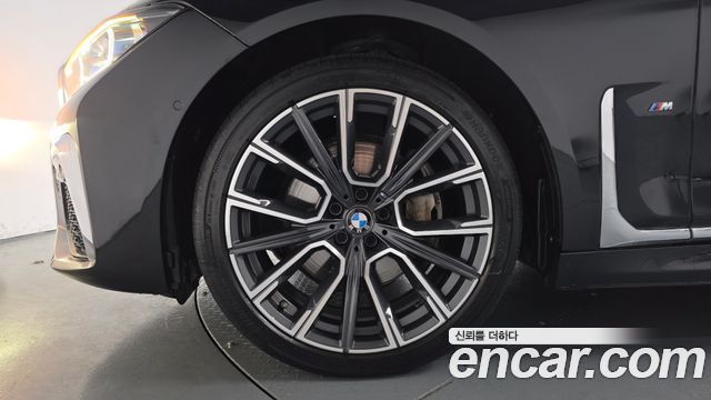 BMW 7-Series 2022 — photo 5