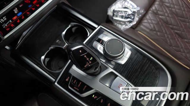 BMW 7-Series 2022 — photo 12