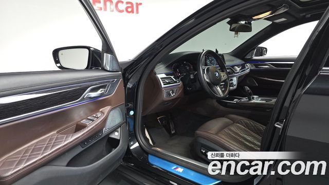 BMW 7-Series 2022 — photo 13