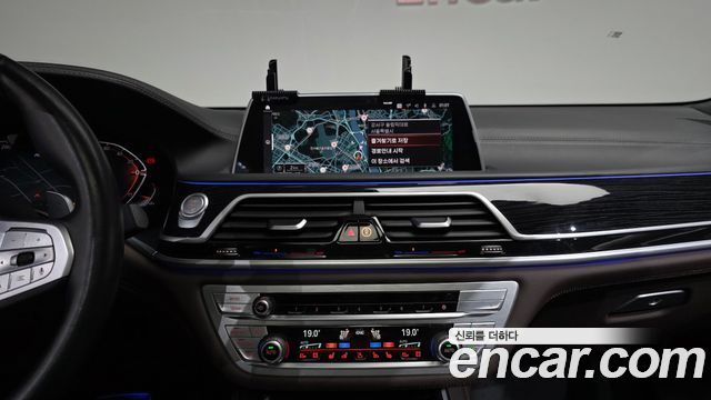 BMW 7-Series 2022 — photo 19