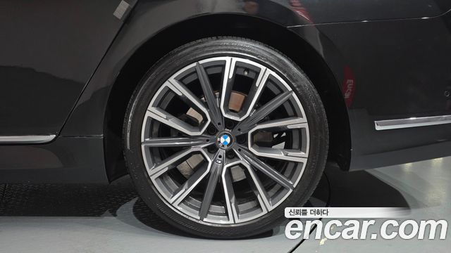 BMW 7-Series 2022 — photo 7