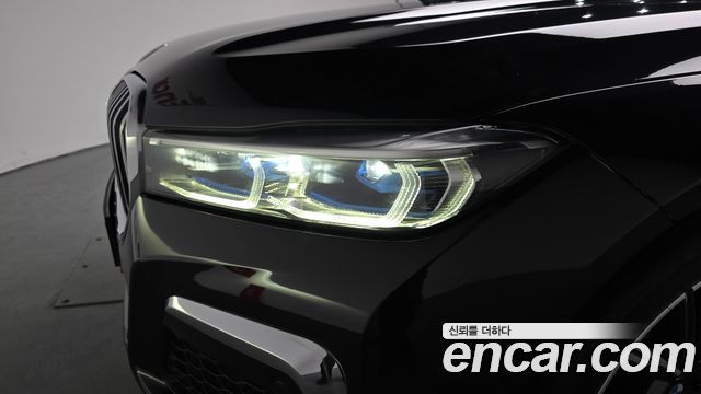BMW 7-Series 2022 — photo 8