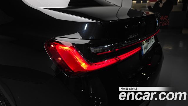 BMW 7-Series 2022 — photo 9