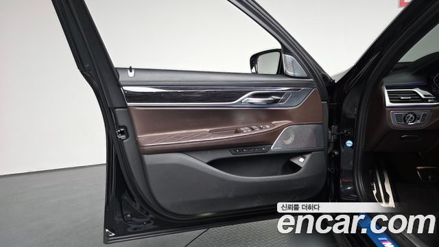 BMW 7-Series 2022 — photo 14