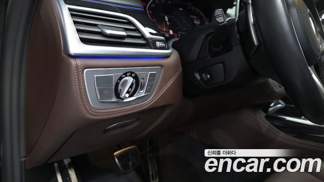 BMW 7-Series 2022 — photo 27