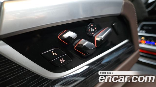 BMW 7-Series 2022 — photo 29