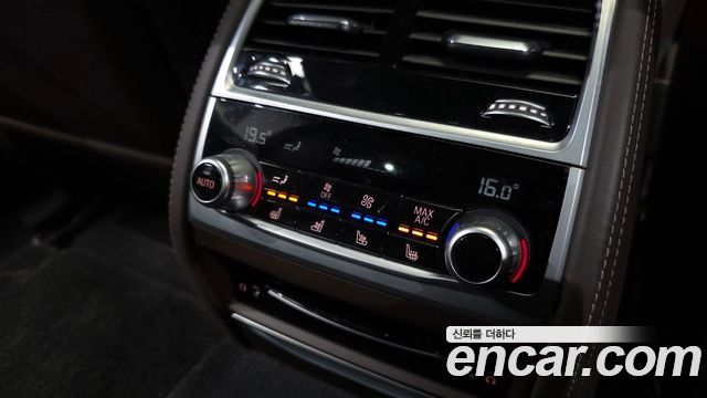 BMW 7-Series 2022 — photo 31