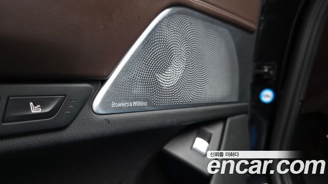 BMW 7-Series 2022 — photo 34