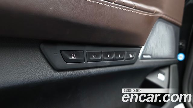 BMW 7-Series 2022 — photo 38